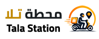 محطة تلا
